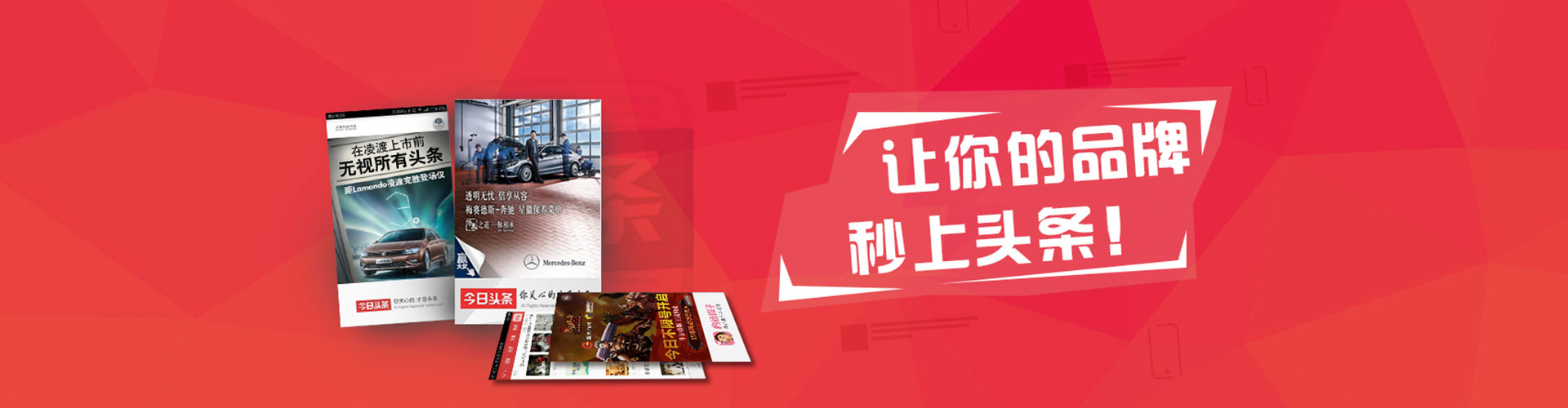 青河sem竞价员